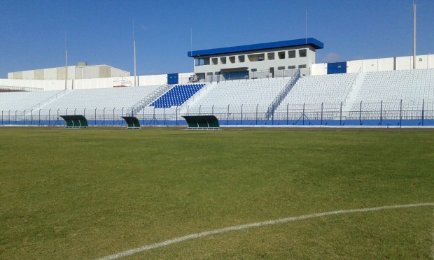 Estádio Municipal Antônio Viana da Silva (Foto: Reprodução)