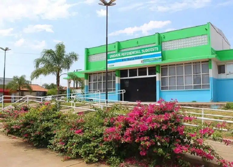 Pronto Atendimento da Vila Maria Isabel (Foto: Departamento de Comunicação)