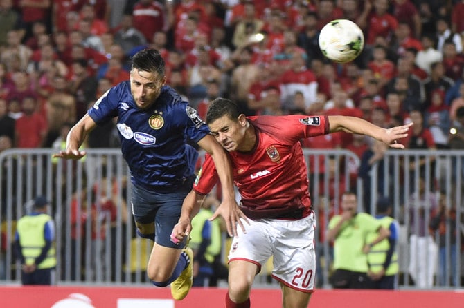 Ahly x Tunísia